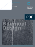 Bilingual Design