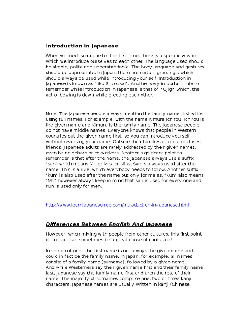 Japanese Self-Introduction Guide | PDF | Yamato People | Languages Of ...