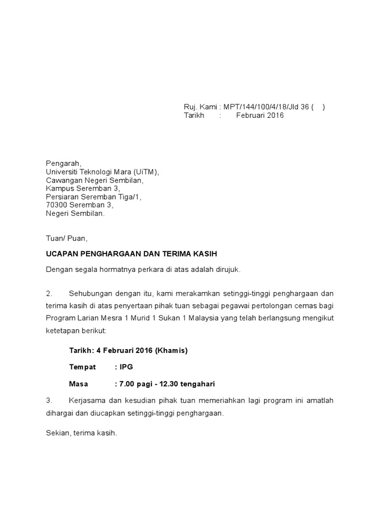 Surat Penghargaan Jemputan