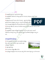AP-Geography_Irrigation_Telugu.pdf