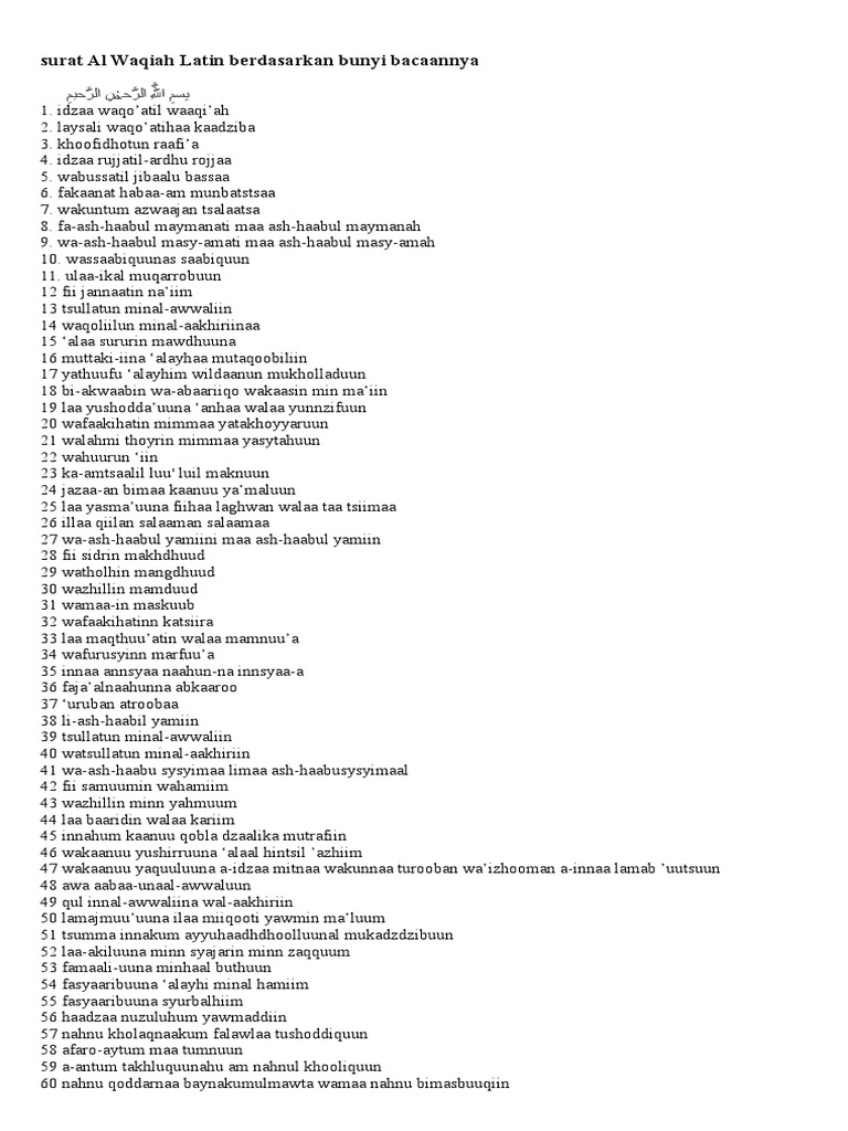 Download 85+ Contoh Surat Surat Al Waqiah Latin Nya Saja Terbaru Gratis