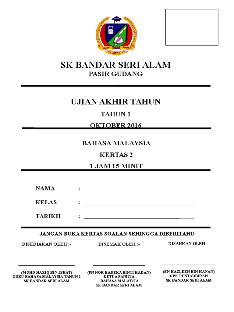 Muka Depan Mate Pdf