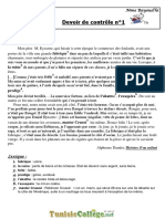 Devoir de Contrôle N°1 - Français - 9ème