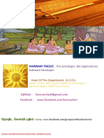 கிழமை, கரண, யோக, திதிகளில் பிறந்தவன் பலன்.pdf