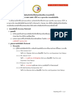 TEF Rule For Eventing Team Selection For Asian Games 2018