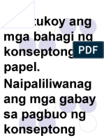 Pagbuo NG Konseptong Papel