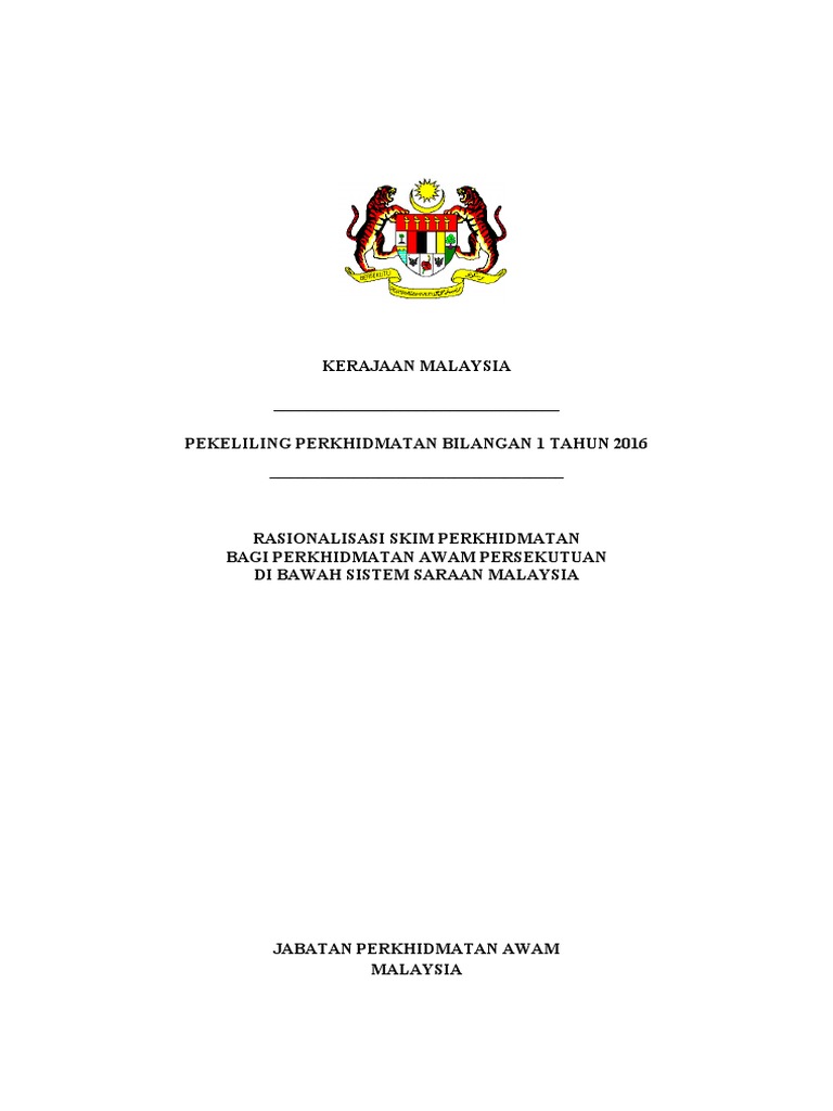 PEKELILING PERKHIDMATAN BILANGAN 1 TAHUN 2016.pdf