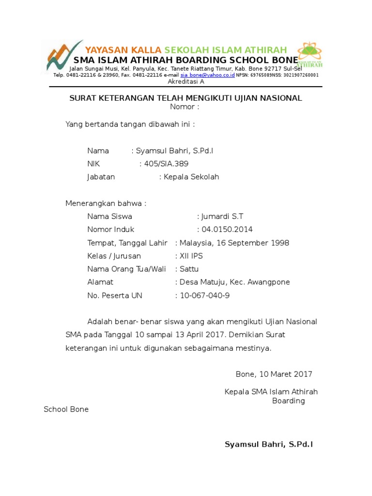 Contoh Surat Keterangan Mengikuti Ujian