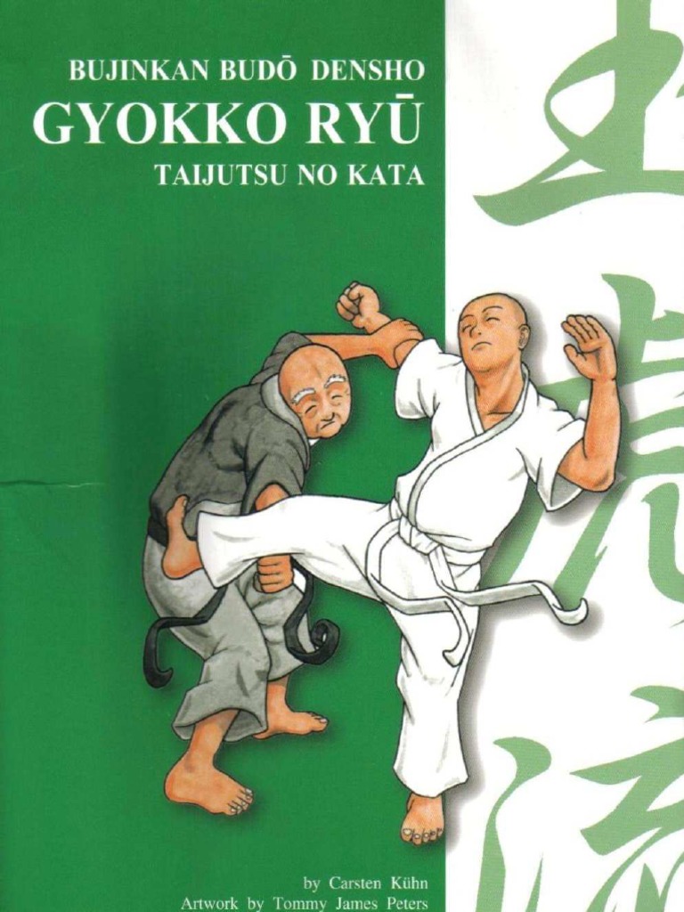 Gyokko Ryu PDF | PDF