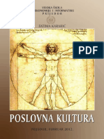 Poslovna Kultura PDF