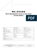 20Work Standard for Crew on the Train