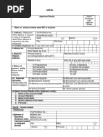 Anf 2A: Office Address Is Required in Case of Companies/ Head Office Address Is Required For All Other Categories)