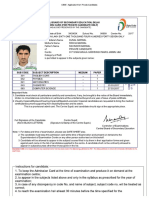 CBSE - Application From Private Candidates