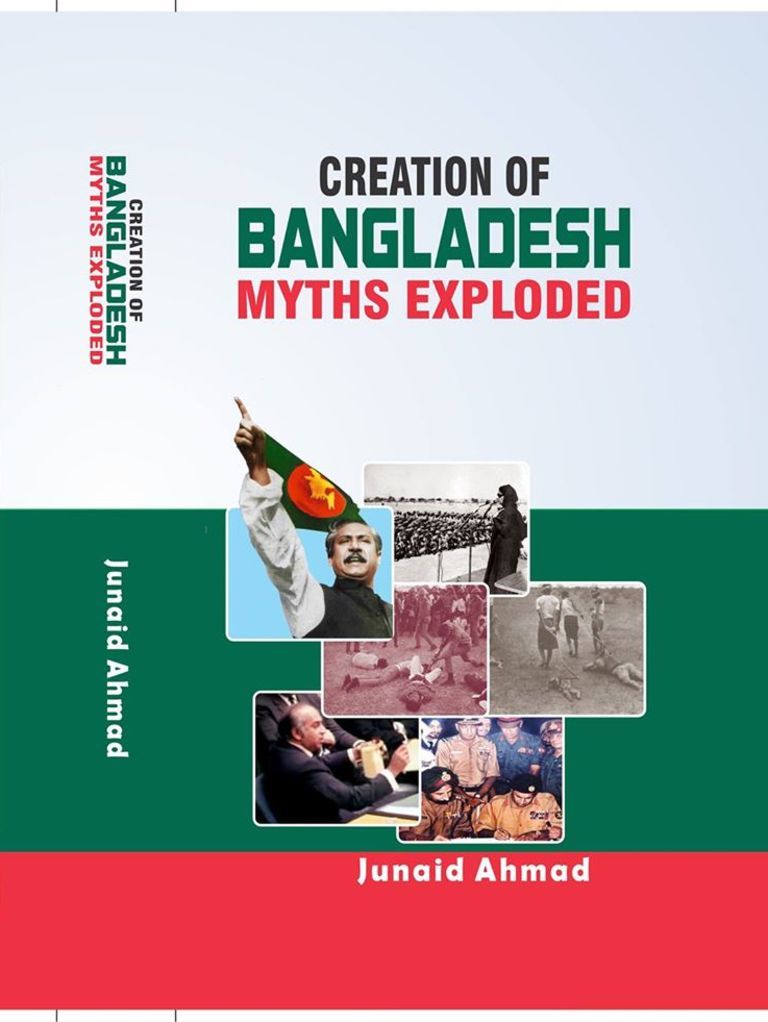 Bangladesh An Untold Story By Sharif Ul Haq Pdf Merge