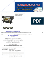 HP Designjet Z5400 (E1L21A) PostScript Large Format Printer 44-Inch - Printer-Thailand