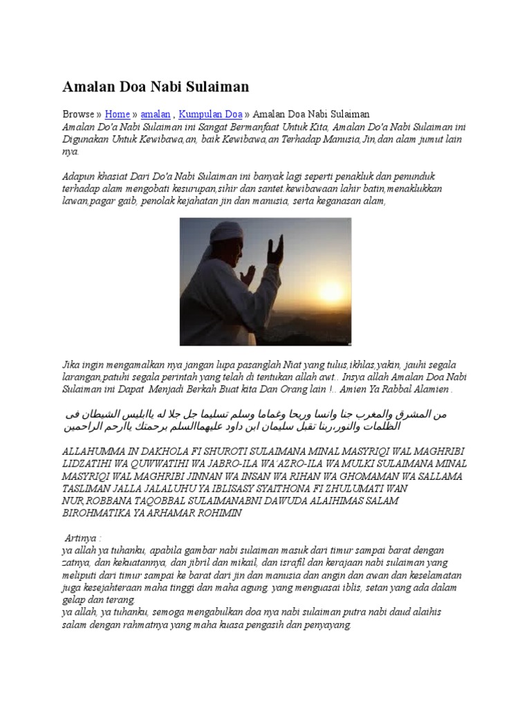 Amalan Doa Nabi Sulaiman
