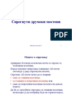 P5-Spregnuti Drumski Mostovi PDF