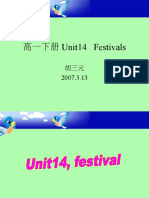 高一下册 Unit14 Festivals