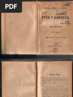 Сима Лукин-Лазић - Срби у давнини PDF | PDF