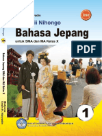 Tanoshii Nihongo 1 Buku Pelajaran Bahasa Jepang.pdf