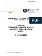 M_INBSK_S2_T1_2014.pdf