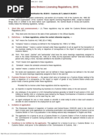 The Journal of Directorate of Legal Studies | PDF | Privacy ...