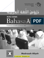 Download Buku Bahasa Arab Kelas 10 by Faisal Quroni Hafizi SN342353783 doc pdf