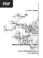 Waterways in Urban Tokyo