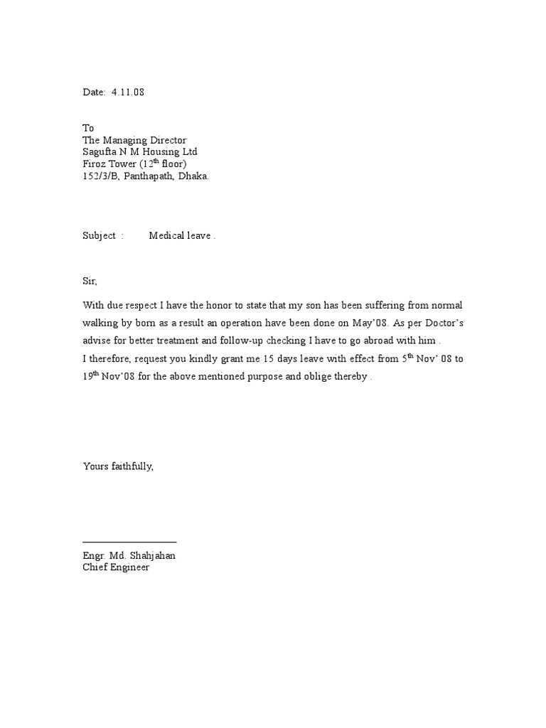 Medical Leave Request for Son's Treatment | PDF