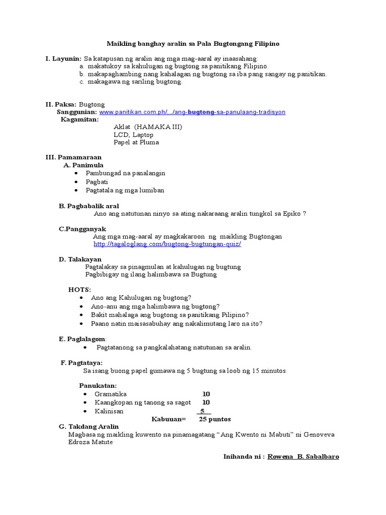 demo brief lesson plan