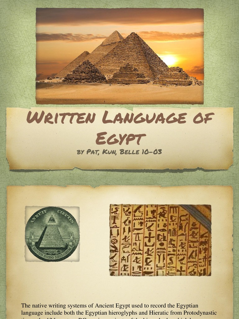 Written Language | PDF