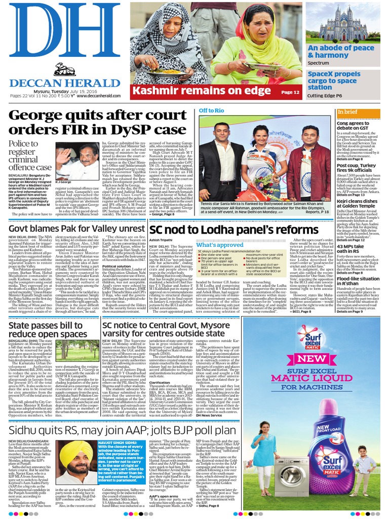 Deccan Herald Mysuru Newspaper Politics Of India Independent India