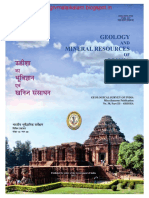 Geology of Orissa PDF