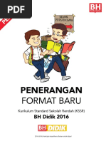 Download Didik Bh Upsr Kssr by khairanimohd SN342452021 doc pdf