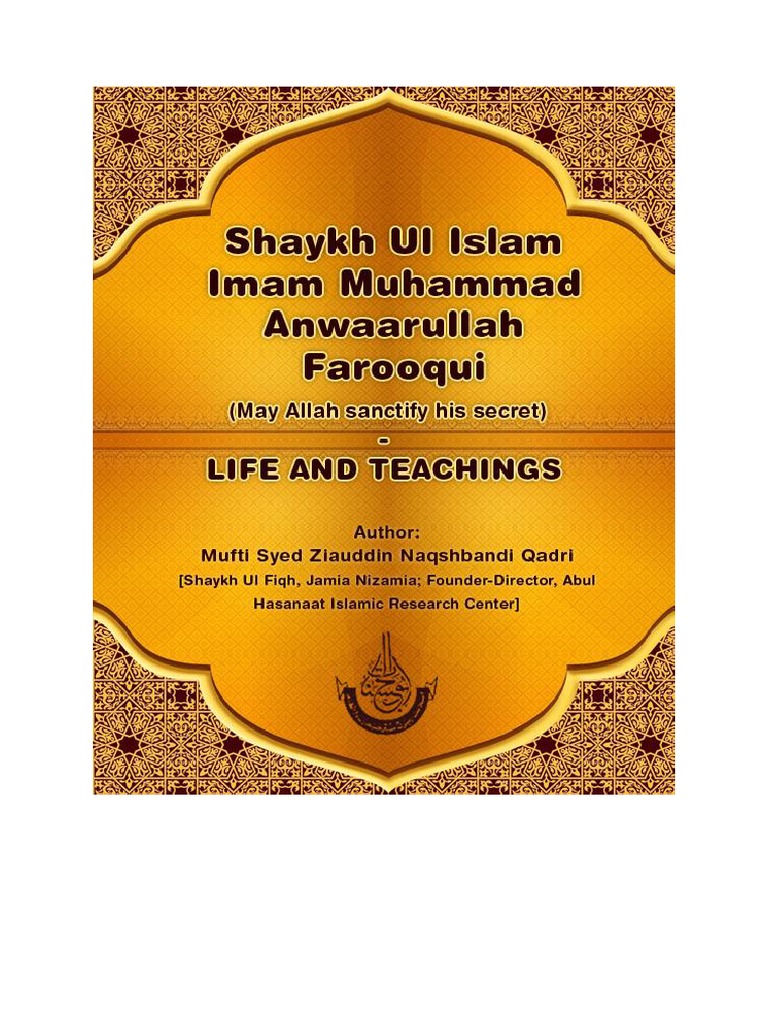 Shaykh Ul Islam: Life & Teachings | PDF | Muhammad | Hadith