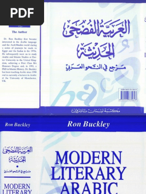 Modern Literary Arabic Grammar Guide | PDF | Linguistics | Orthography