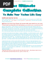 The Ultimate Complete Collection - 15 PDF | PDF