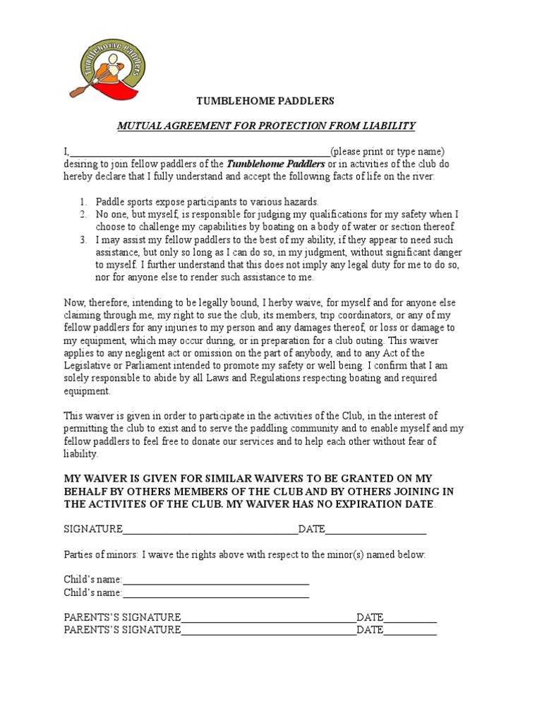 TPC Waiver | PDF