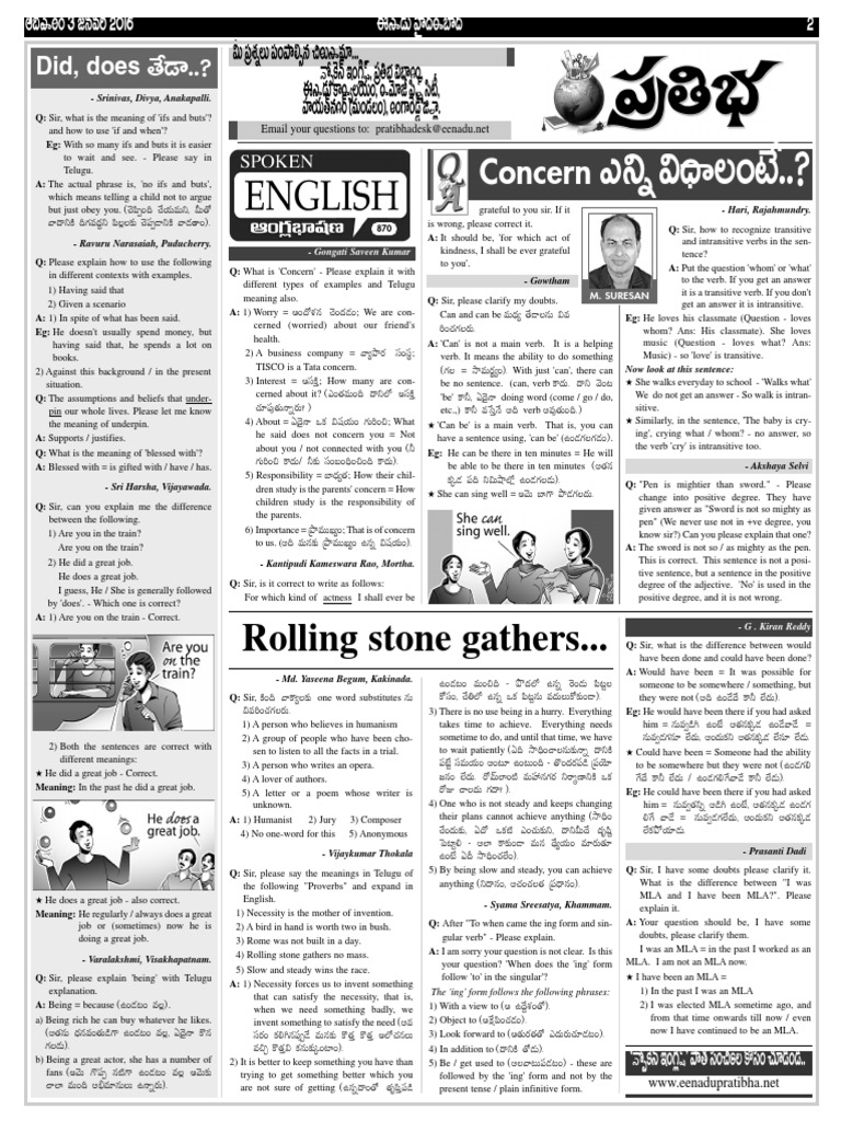 Rolling Stone Gathers... : Concern | PDF | Grammatical Number | Noun