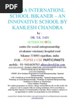 Shana Internationl School Bikaner - An Innovative School by Kamlesh Chandra