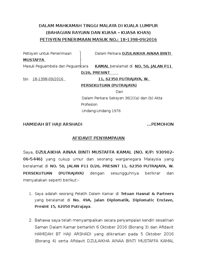 Affidavit of Service Form 3, 4 & 5 | PDF