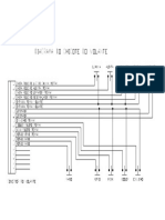 Diagrama Do Volante PDF