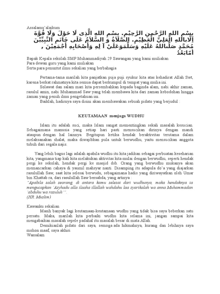 Teks Pidato Tentang Akhir Zaman Kumpulan Referensi Teks Pidato