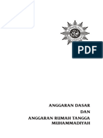 ADART.pdf