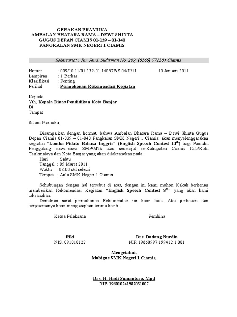 Surat Rekomendasi Gerakan Pramuka