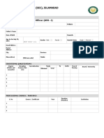 Application Form GSS