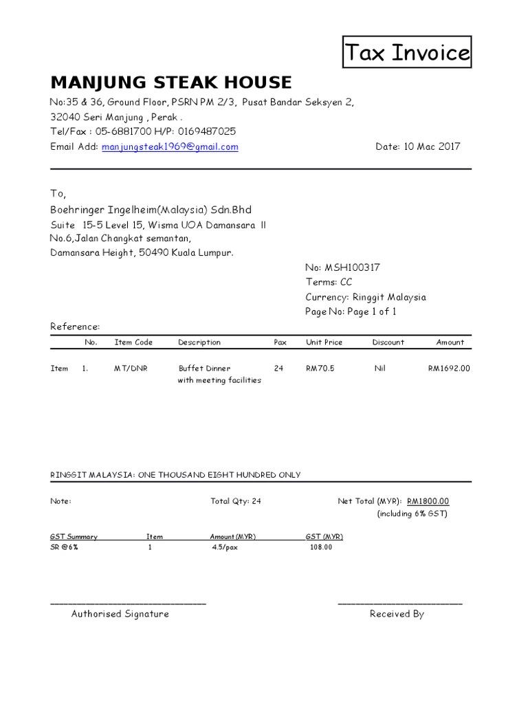 Tax Invoice: Manjung Steak House | PDF