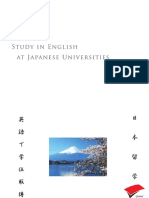 Japanese Universities