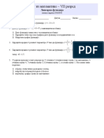 Linearna funkcija. Statistika 1.pdf