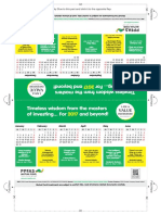 Calendar 2017 Cut & Paste Ppfas Mutual Fund